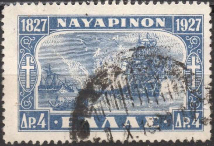 2597 - Y&T n° 370 - oblitéré - 100 ans bataille de Navarin - Voilier - 1928 - Grèce