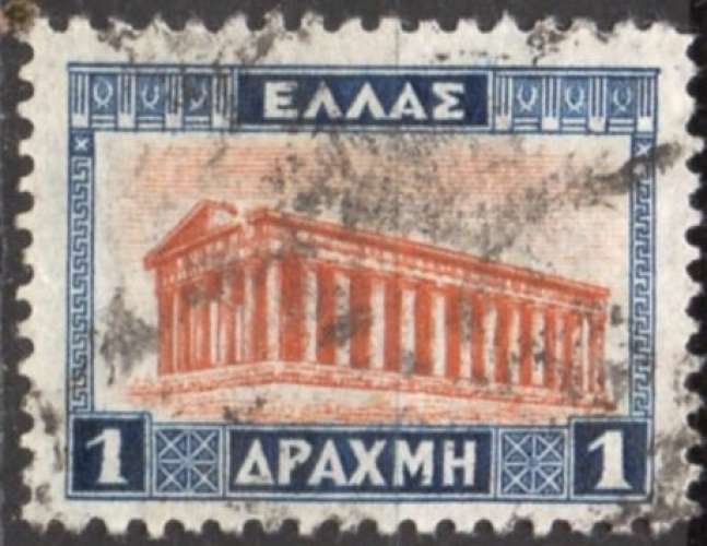 2696 - Y&T n° 355 - oblitéré - Temple de Thésée à Athènes - 1927 - Grèce