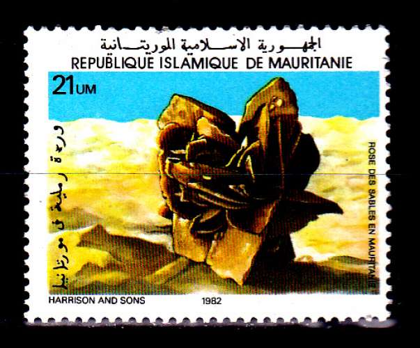 Mauritanie 513C Rose des sables