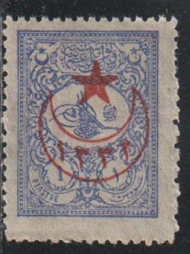 TURQUIE 1915 - Y&T  N° 216