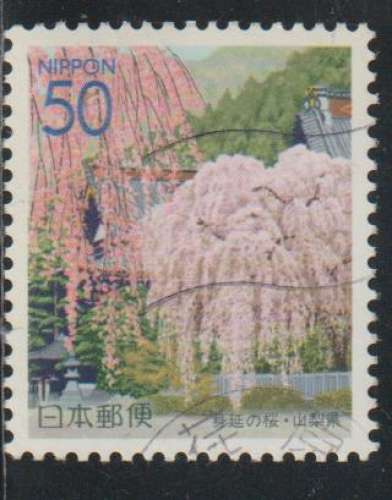 Japon 2001 - Y&T  N° 3075