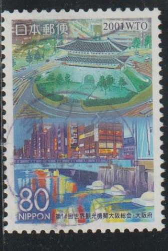 Japon 2001 - Y&T  N° 3079
