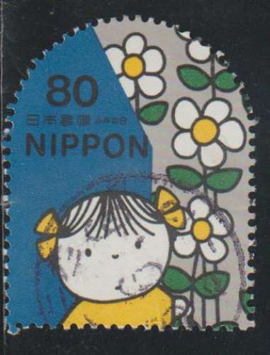 Japon 2001 - Y&T  N° 3093