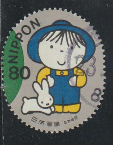 Japon 2001 - Y&T  N° 3098