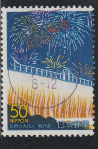 Japon 2001 - Y&T  N° 3099