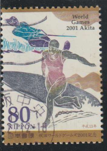 Japon 2001 - Y&T  N° 3122