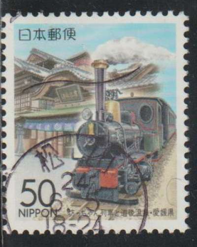 Japon 2001 - Y&T  N° 3139
