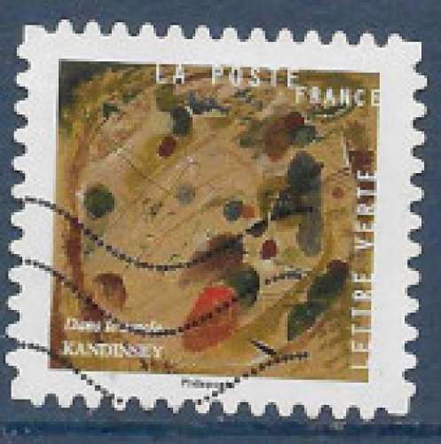 FRANCE 2021 : yt 1968 Oblitéré/Used # Dans le cercle Vassily Kandinsky