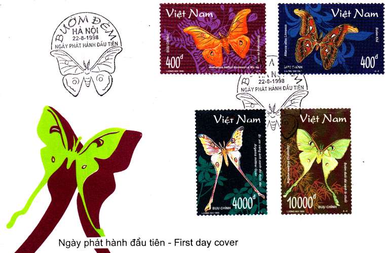 Viêt Nam 1781 / 84 FDC