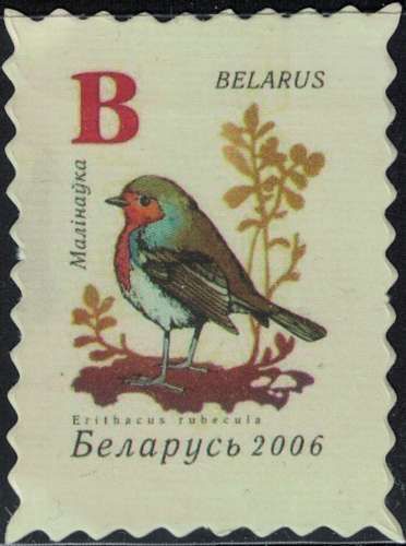 Biélorussie Timbre Fictif Autocollant Oiseau Erithacus rubecula Rouge gorge familier Scrapbooking