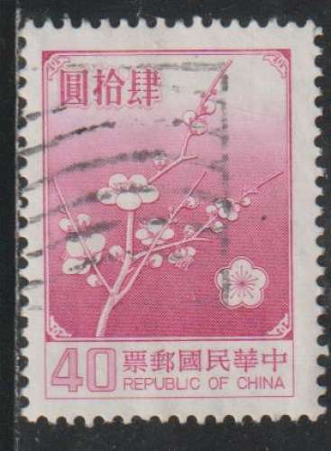 TAÏWAN 1985 - Y&T  N° 1552