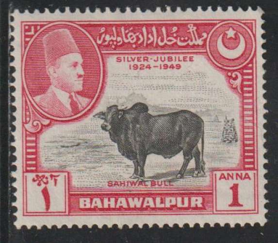 BAHAWALPUR 1949 - Y&T N° 21** BAHAWALPUR 1949 - Y&T N° 21**