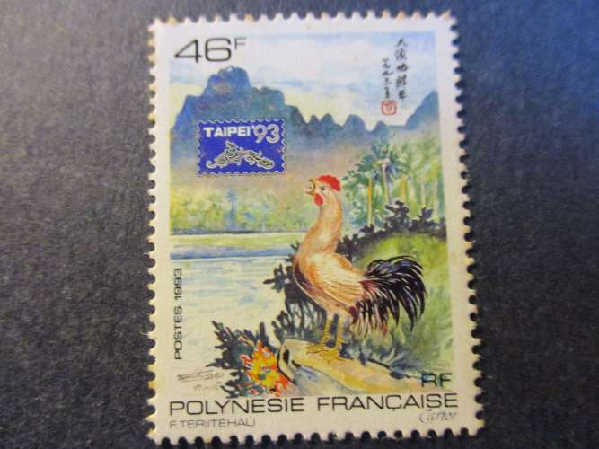 polynesie y & t 439 * 1993