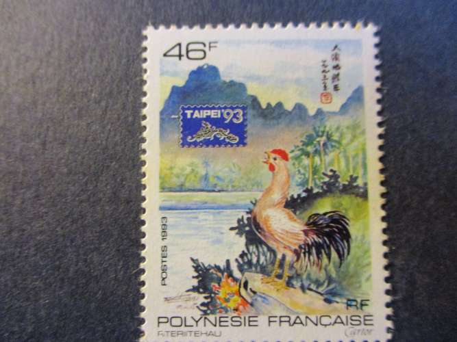 polynesie y & t 439 * 1993