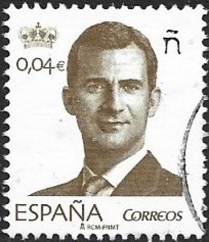 Espagne - 2015 - Y&T 4617 (o) - cancelled - used