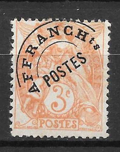 Année 1922 - 47 : Y. & T. N° 39 SANS GOMME