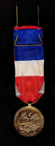 France 1980 médaille Ministère du Travail type Borrel  grade vermeil  coffret + épingle