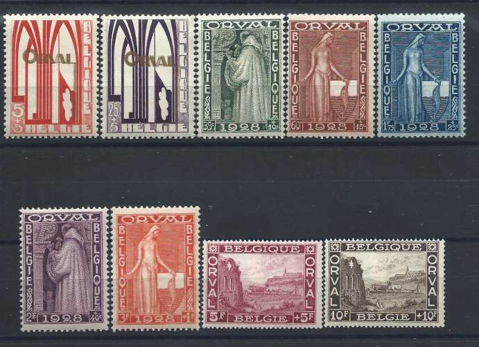 Belgique N°258/66* (MH) 1926 - Première série d'Orval