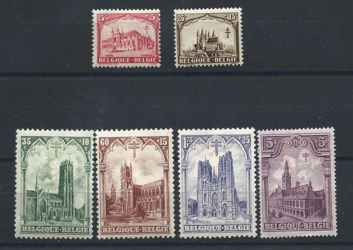 Belgique N°267/72* (MH) 1926 - Monuments