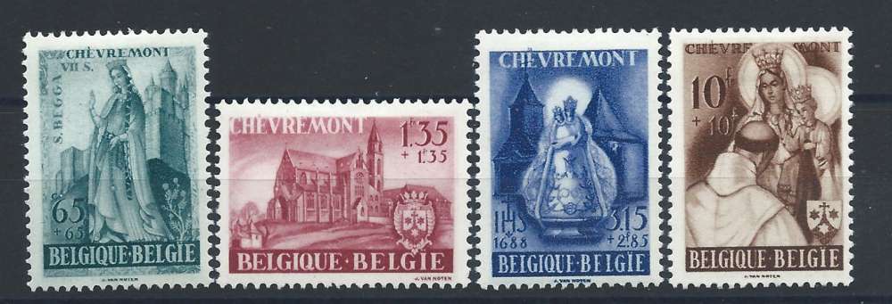 Belgique N°777/80* (MH) 1948 - Au profit de l'abbaye de Chèvremont