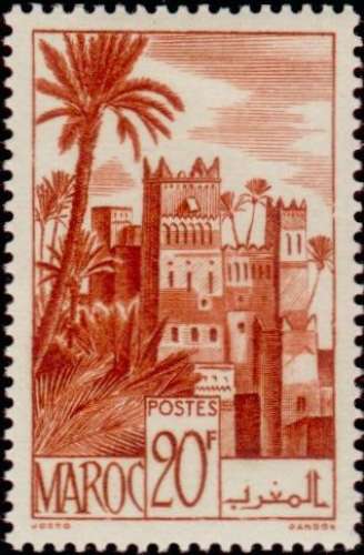 MAROC n ° 264 neuf *