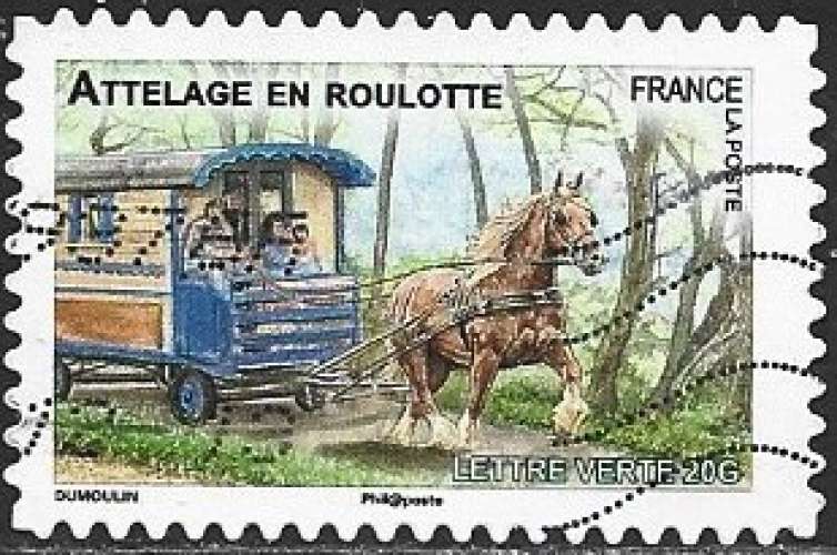 France - Y&T A820 (o) - cancelled - used