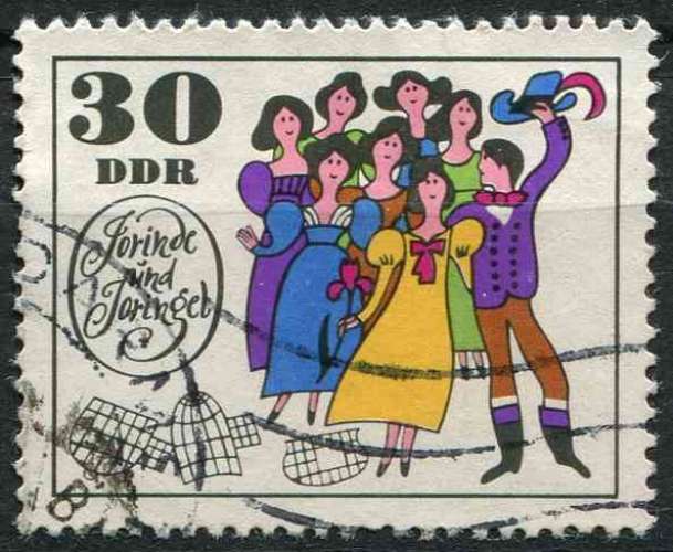 ALLEMAGNE RDA 1969 OBLITERE N° 1151