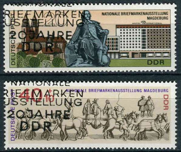 ALLEMAGNE RDA 1969 OBLITERE N° 1208 1209