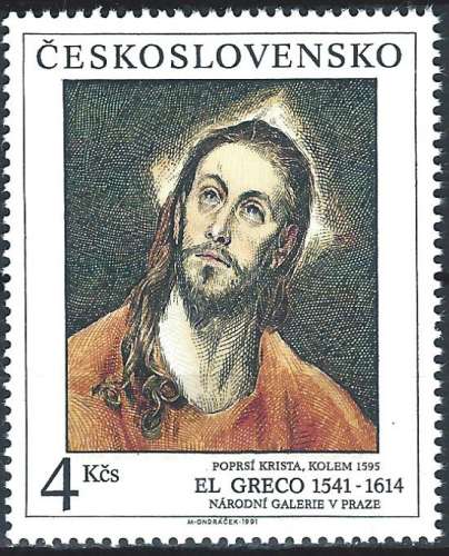 Tchécoslovaquie - 1991 - Y & T n° 2904 - MNH (4