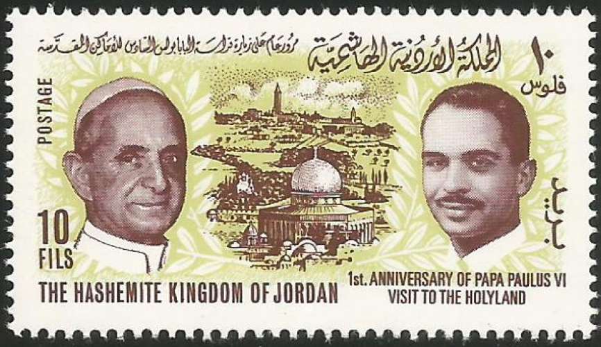 Jordanie - 1965 - Y&T n° 480 - Neuf** - Visite du pape Paul VI en Terre Sainte