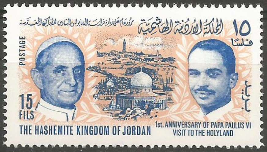 Jordanie - 1965 - Y&T n° 481 - Neuf** - Visite du pape Paul VI en Terre Sainte