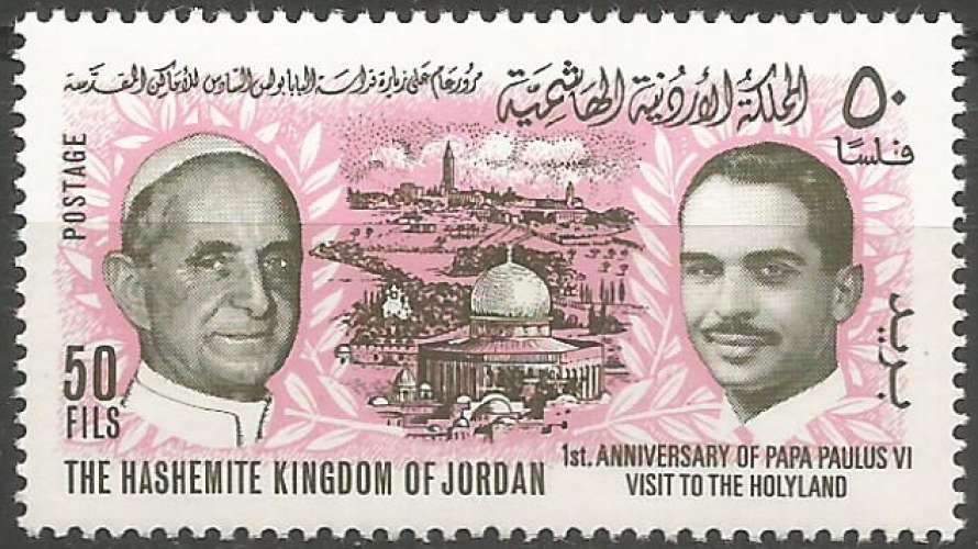 Jordanie - 1965 - Y&T n° 482 - Neuf** - Visite du pape Paul VI en Terre Sainte