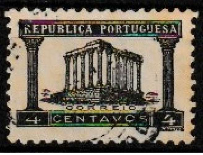Portugal 1935 YT 576 Obl Temple de Diane à Evora