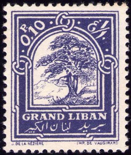 Grand-Liban - 1925 - Y&T n° 50 - Neuf* - Cèdre