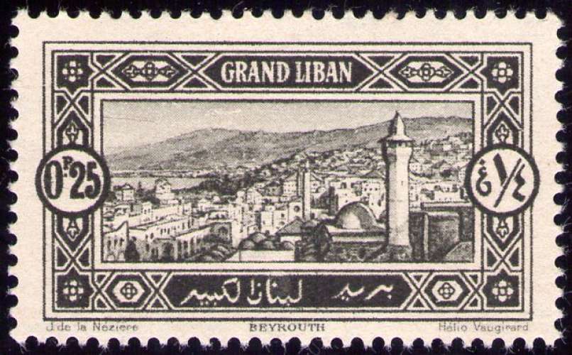 Grand-Liban - 1925 - Y&T n° 51 - Neuf* - Beyrouth