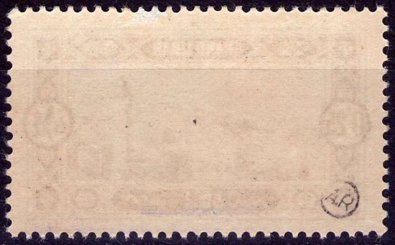 Grand-Liban - 1925 - Y&T n° 51 - Neuf* - Beyrouth