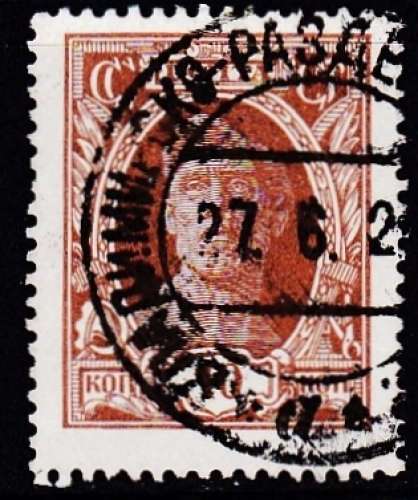 Russie-URSS - Année 1927 Y&T N°398