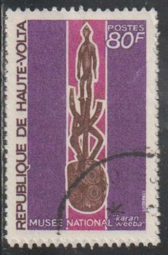 HAUTE VOLTA 1970 - Y&T  N° 210