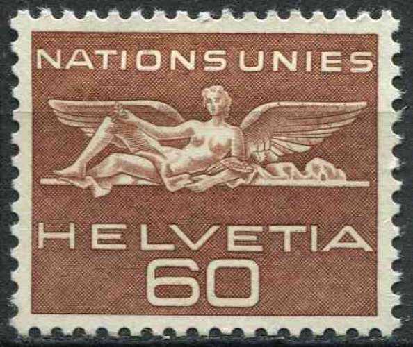 SUISSE 1955 NEUF* charnière SERVICE N° 367