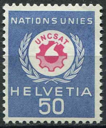 SUISSE 1963 NEUF* charnière SERVICE N° 434