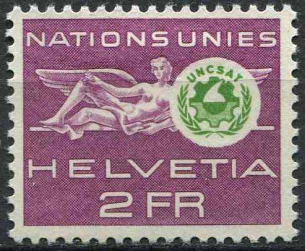 SUISSE 1963 NEUF* charnière SERVICE N° 435