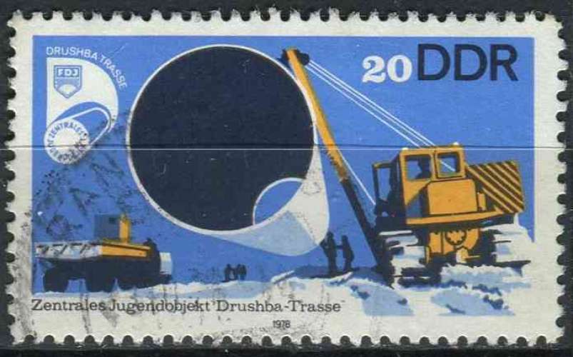 ALLEMAGNE RDA 1978 OBLITERE N° 2032