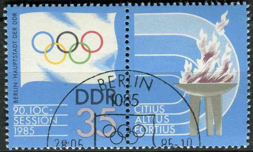 ALLEMAGNE RDA 1985 OBLITERE N° 2574