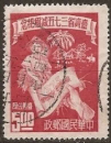 formose (taiwan) ... n° 146  obliteré ... 1951