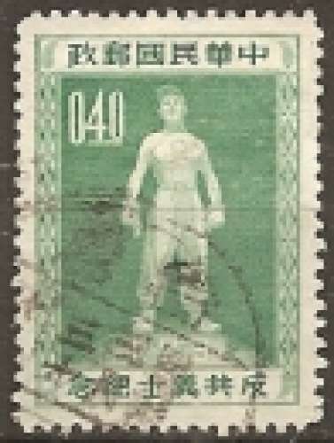 formose (taiwan) ... n° 174  obliteré ... 1955
