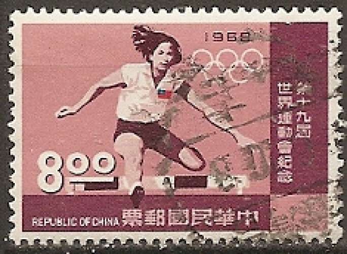 formose (taiwan) ... n° 627  obliteré ... 1968