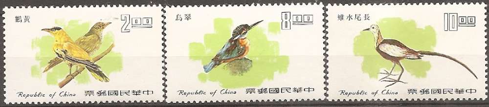 formose (taiwan) ... n° 1106 à 1108  neufs** ... 1977
