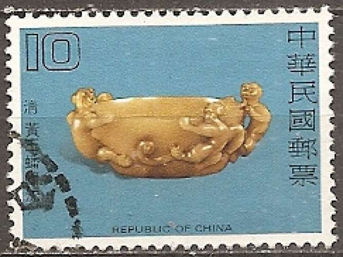 formose (taiwan) ... n° 1285  obliteré ... 1980