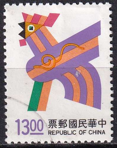 formose (taiwan) ... n° 2029  obliteré ... 1992