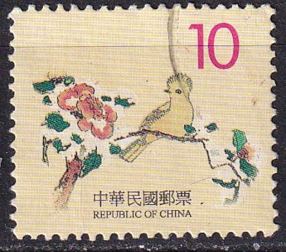 formose (taiwan) ... n° 2433  obliteré ... 1999